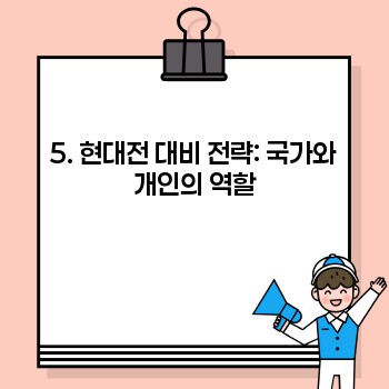 073c9dce9e46b6b5a2419f2c9a88906a.jpg