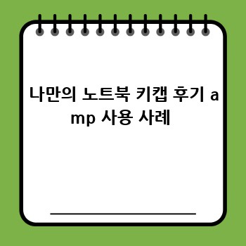 16a654f7469fab10e92b335b4a8e9841.jpg
