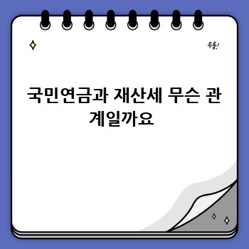 1c4b28b40e821d1b9b6d62c17abc1f8d.jpg