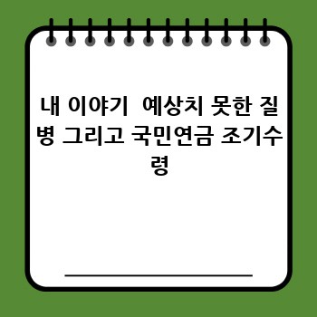 230d3ace38aa7a8d8de46b575f734111.jpg