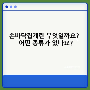 30c1a191052fa8bfefdde06e39cdf87d.jpg