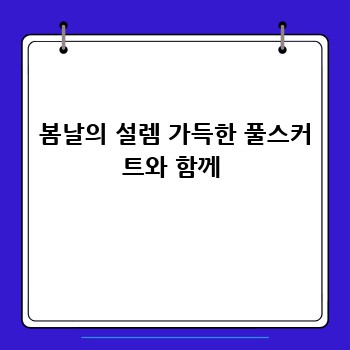 38baef0b48fbd7df232b8720ad65f543.jpg