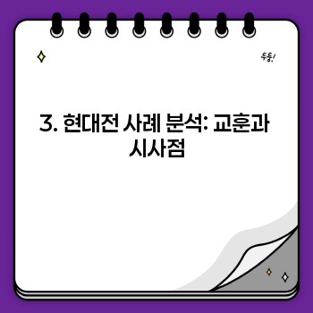 3f794bd6fb2b25cb20db302b648f55a4.jpg