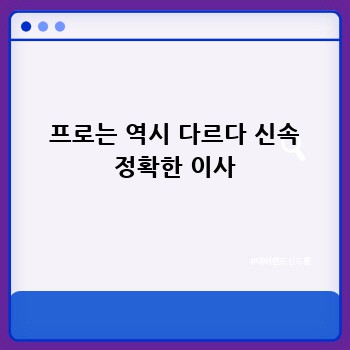5298e5504b3c9323cb079908b7a572ff.jpg