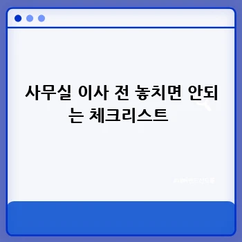 64bd8b8dd914d11e9ae71a4c0e35d14d.webp