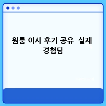 67d2c71841a56196e1896e16ffd37b0c.webp