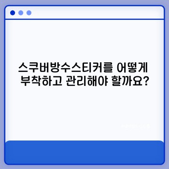 6d8d3d3b8f79b1840fda71dbb52462b1.jpg