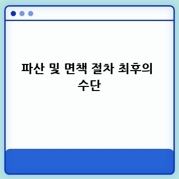 7373bf8351dcc2dceae54f0c0a29faa2.jpg