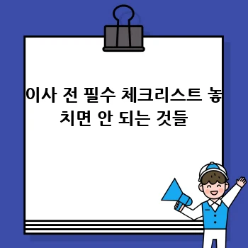 7770c465ad3bfa801086131ec461f8d3.webp
