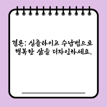 8a66ff57890b7bb83a8012eead59a1e5.jpg