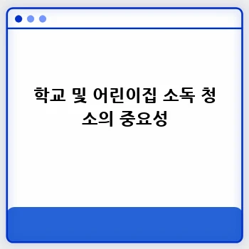 8fe2ba52a23fc1468bf5bfcefbb0ac98.webp