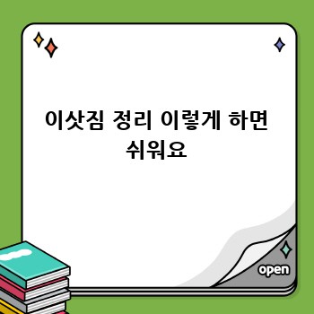 95b9f8fee90e80ba2108051efa4e6a3e.jpg