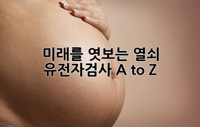 99b50f31247acf5aecc67d5f16e2fbad.jpg