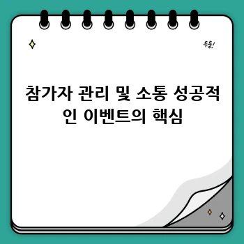 a1e2959d242ee87d047d46a756c70f9c.webp