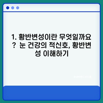 a1e4e6314d2e73a6f1c63e0ac0414382.jpg