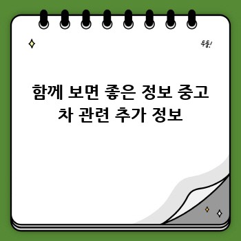 aa3a325332cc3d378c5e25d17ad01cd2.jpg