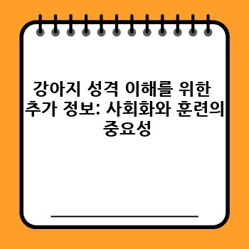 ab4acccccaa3fe0b217f5c1ae2ceb1fd.jpg