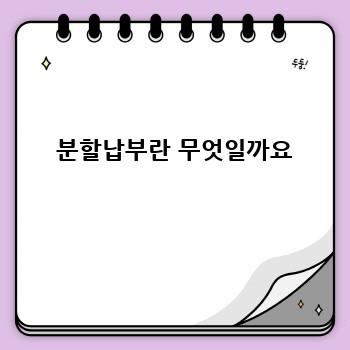 abb6d1c95bdfafdedf07c5fee8c0f153.jpg