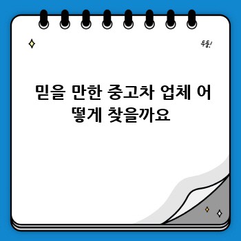 addd97d7c19d016ec32961a0a324a3f5.jpg