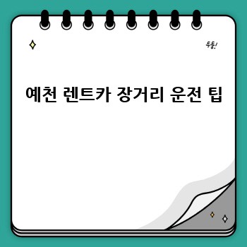 aee3b4196523cba069300f386755457e.jpg