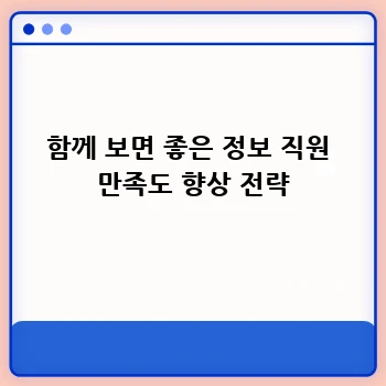 b280770349bef585c6cf75dede0d2583.webp