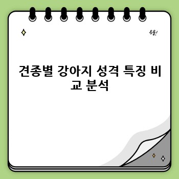 c4510d90c1c76a1e2844af1f9dfd94ad.jpg