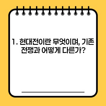 c628be44501867fa14d596bc839e1c5e.jpg