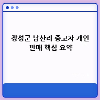 ca678d21c245a9eadbdae6a08e0e464b.jpg