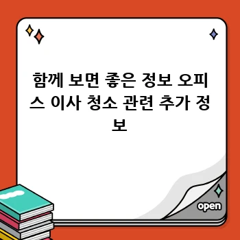 d248ec560b589848eab72f8185399ccf.webp