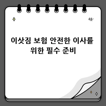 d8b6797f4e98f96e8788c767d549065a.webp