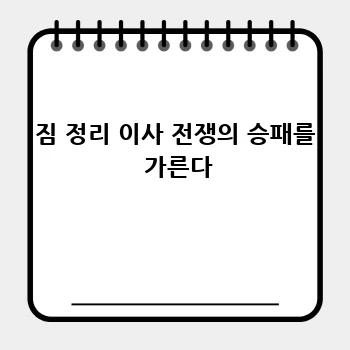 f04a432c7b624f24b234ab6a7a18d26b.webp