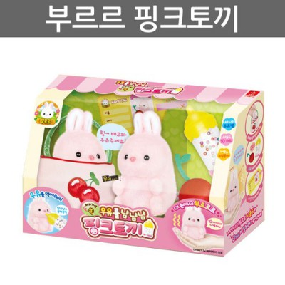 놓치면 후회! 부르르토끼 솔직 후기 & 꿀팁🐰